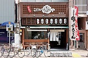 PC麺bar