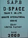 D-space　RCサーキット