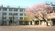 笹塚中学校