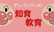 ѥޥΰ鶵