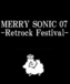 MERRY SONIC 07 ̾�Ų�ver