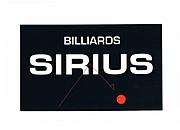 SIRIUS�㎼�؎�����