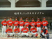 ◆軟式野球ﾁｰﾑ  龍九◆