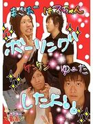 KGBM