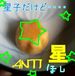 AUA��������������������Ҥβ�