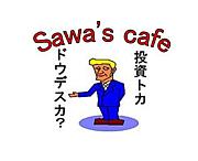 sawa's cafe