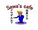 sawa's cafe