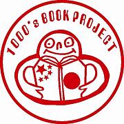 send's Book Project 上海