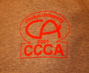 CCCA