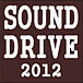 SVA・SOUND DRIVE 2012