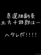 ������إ����˨