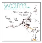 【新潟 夜の音楽浴】warm