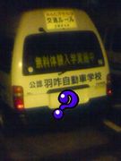 ��ǧ ����ư�ֳع�