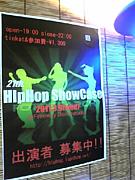 HipHop ShowCase