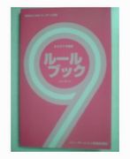 ޥޥХ졡ʼ