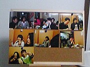 TEAM SEIKEI��1999´��
