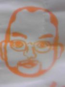 ��������ѥ�󥸥㡼����