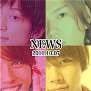 NEWS礷!!