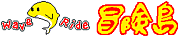 WaveRide������
