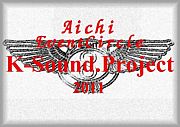 K-SOUND.PROJECT