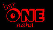 BarONE(����)