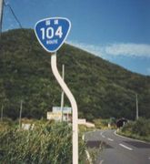 �������漼