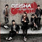 Geisha（ゲイシャ）