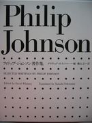 Philip Johnson