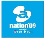 a-nation　09　熊本