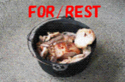 FOR/REST