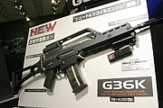 H&K G36HK50