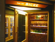 beer　bar　BICKE