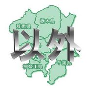 AKB48�������������