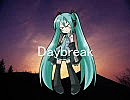 ڽ鲻ߥDaybreak