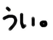 �� �� ��