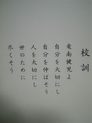 ʥ󥬥ε