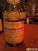 Salon de Vinvino