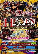 横浜駅DJ PARTY!!"HEAVEN@HANA"
