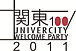 関東100大学WelcomeParty