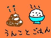 ���󤳤Ȥ��Ϥ�