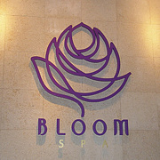 ƶ��BLOOM SPA ���ɤ��β�