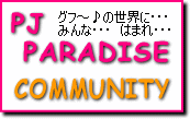 PJ-PARADISE