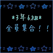 ��Ⱦ��59������3ǯ6���������硪