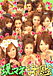 SUGIYAMA♥�����ڎ̎޲�