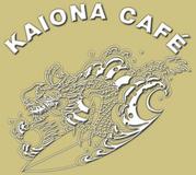 Kaiona Cafe