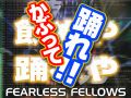 fearless fellows
