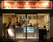 FOUR SEASONS CAFE　@ 西葛西