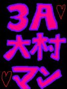 3A¼ώ