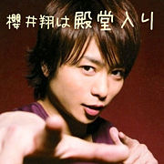 ݯ���Ƥ���Ʋ����