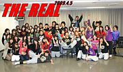THE REAL KRUMP&HIPHOP SESSION
